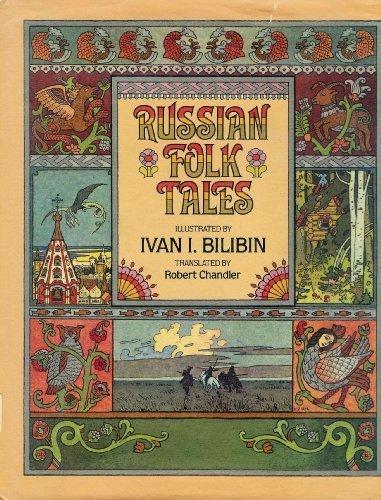 Russian Folk Tales (English and Russian Edition)